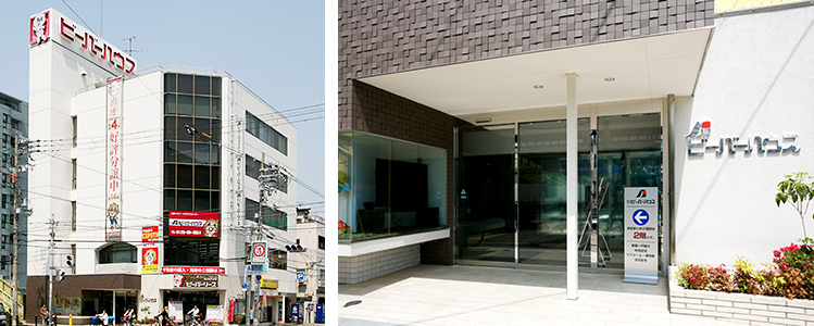 ビーバーハウスの外観