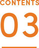 CONTENTS 03